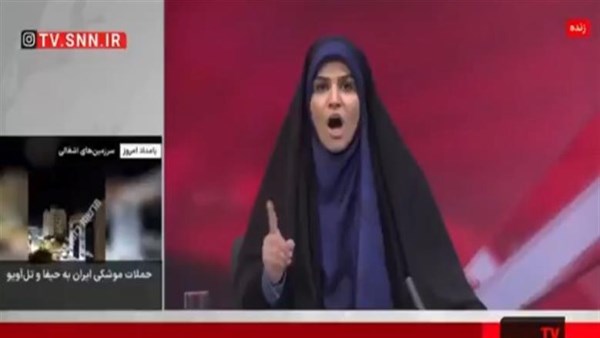  سحر إمامي