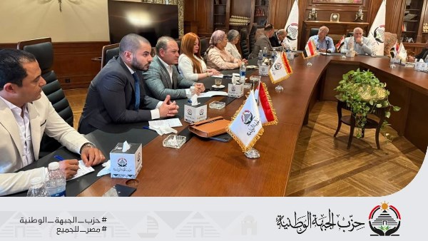  "المشروعات الصغيرة" بحزب الجبهة الوطنية