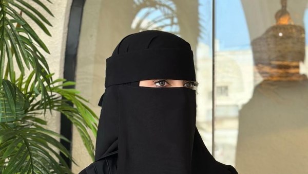 نقاب- ارشيفية