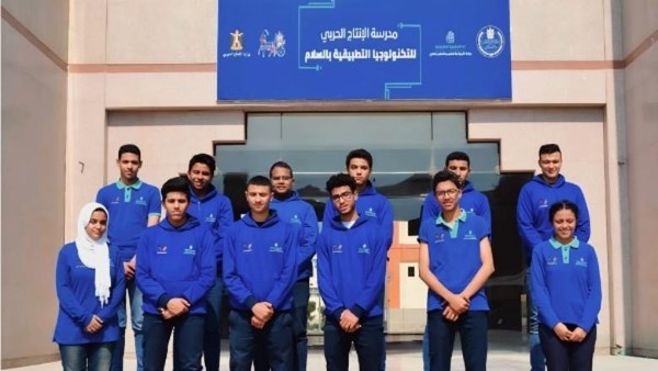 مدرسة الإنتاج الحربي 2025