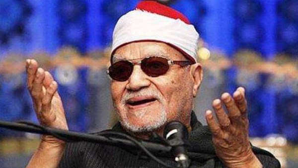 الشيخ أبو العنين شعيشع