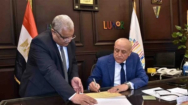 المحافظ يعتمد النتيجة