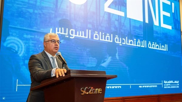 وليد جمال الدين، رئيس الهيئة العامة للمنطقة الاقتصادية لقناة السويس