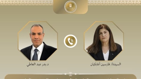 وزيرة الخارجية الفلسطينية تُشيد بموقف مصر التاريخي