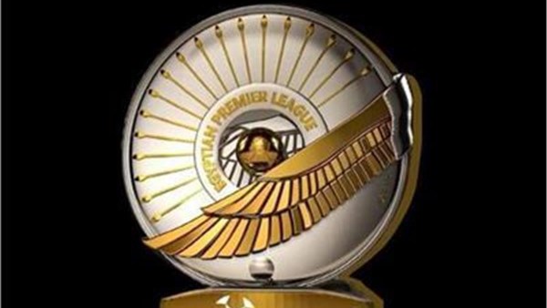 درع الدوري المصري