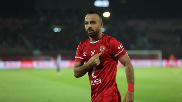أفشة
