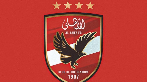 النادي الأهلي