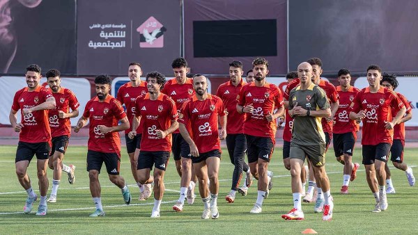 الأهلي