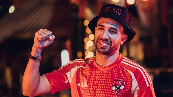 تريزيجيه