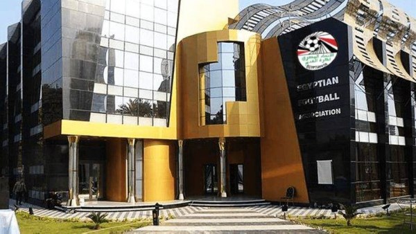 اتحاد الكرة اتحاد الكرة