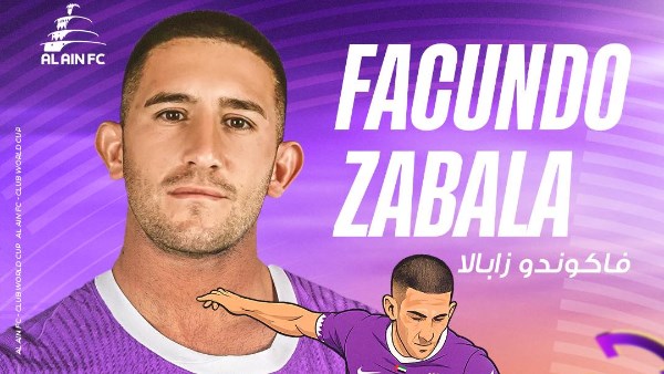فاكوندو زبالا فاكوندو زبالا