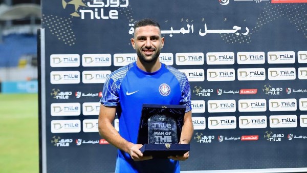 فادي فريد فادي فريد