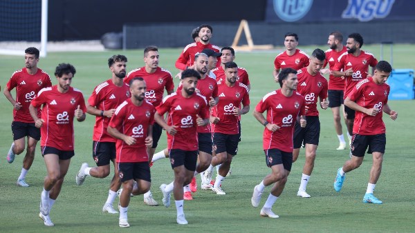 الأهلي الأهلي