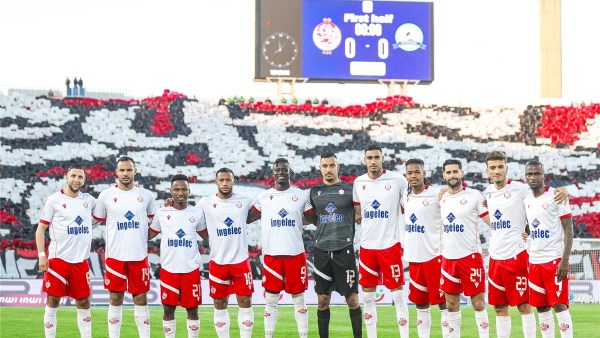 الوداد المغربي