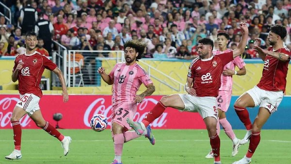 الأهلي وإنتر ميامي