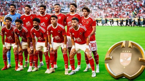 ارشيفية