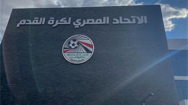 ميسي