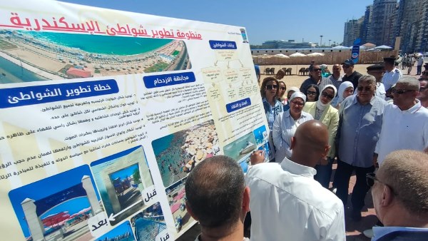 لجنة الادارة المحلية بالبرلمان تتفقد منظومة تطوير الشواطىء بالإسكندرية 