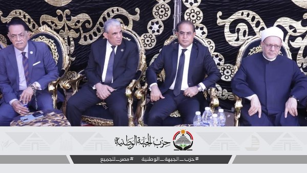 جانب من تقديم حزب الجبهة الوطنية العزاء في ضحايا حادث المنوفية الأليم 