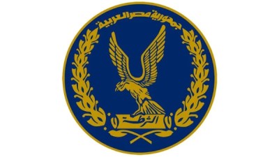 وزارة الداخلية