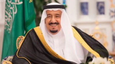 الملك سلمان