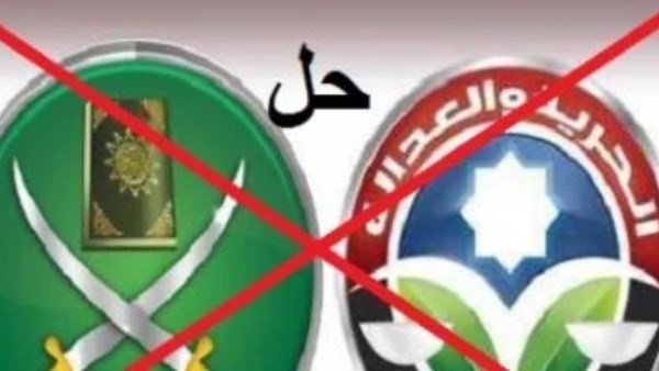أرشيفية