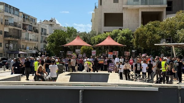 المظاهرة المشبوهة