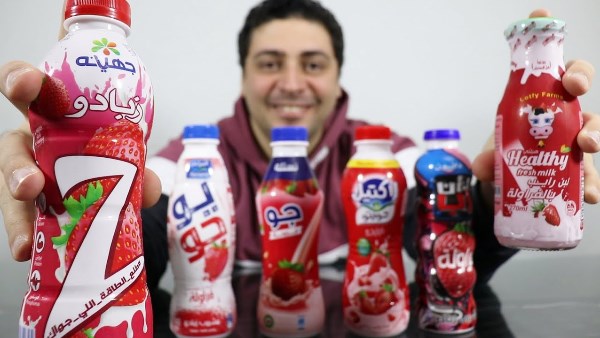 أرشيفية