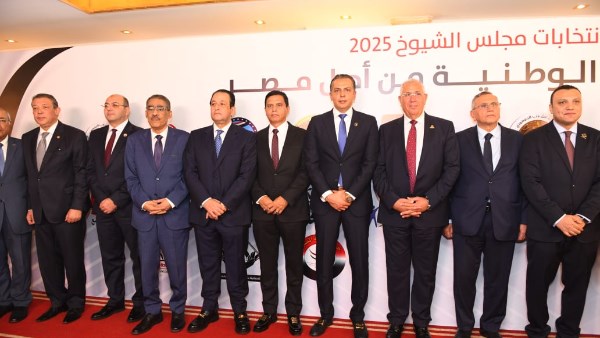 جانب من المؤتمر