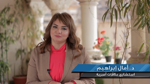 آمال إبراهيم