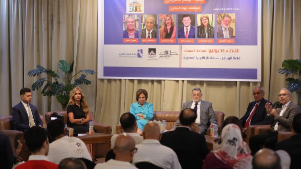 مناقشة كتاب الوهم الأمريكي لـ جهاد الديناري