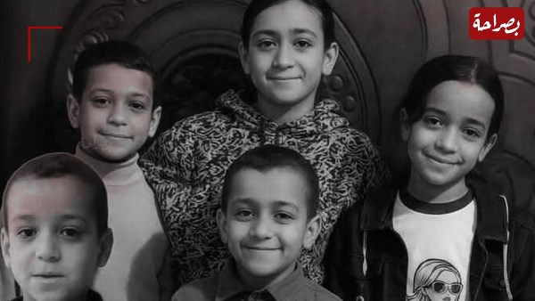 أطفال المنيا الـ 5