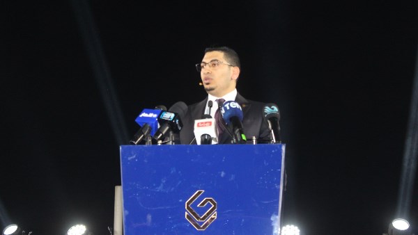 حفل جولدن فيو