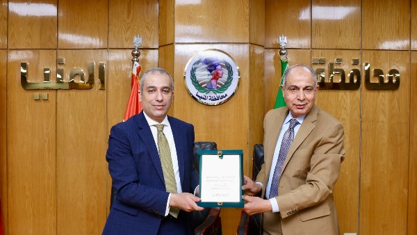 رئيس البنك الزراعي المصري ومحافظ المنيا 
