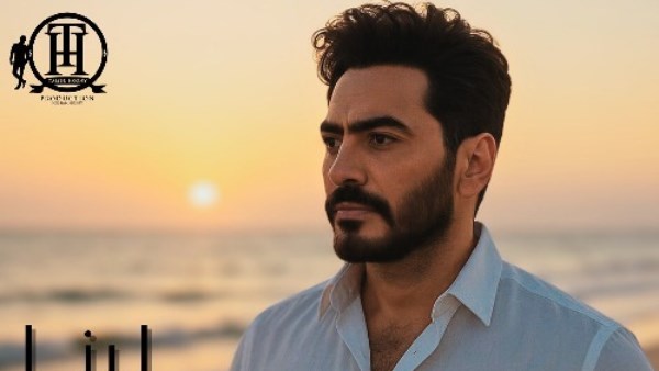 تامر حسني 