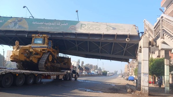 كوبري المشاة