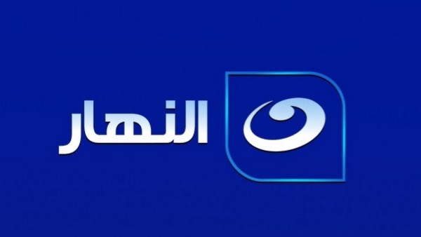 ارشيفية 