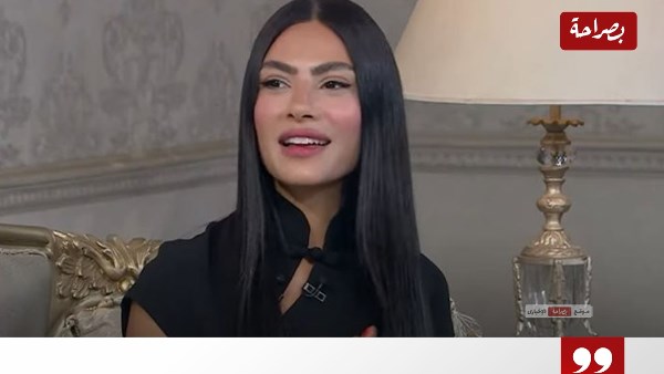 هدى المفتي 