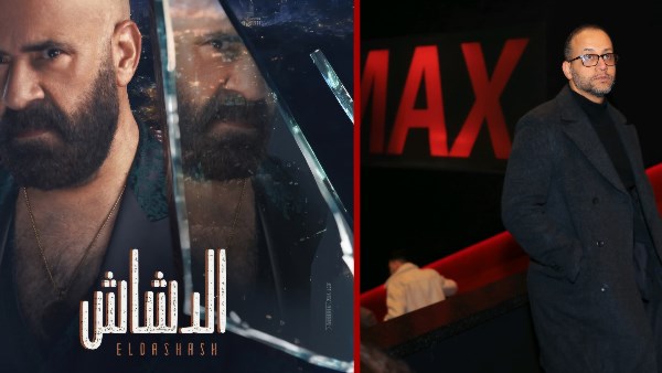 محمد رشيدي ومحمد سعد