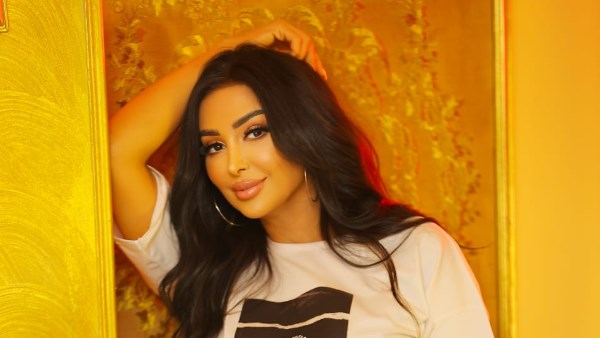 شاهيناز