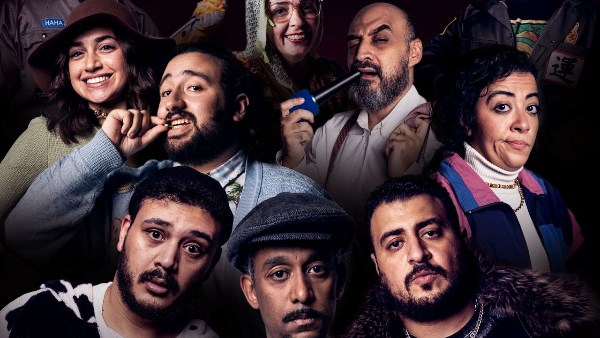 منصة "بلاك هول"