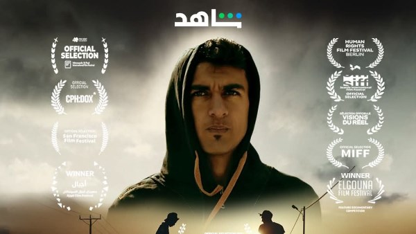 كباتن الزعتري
