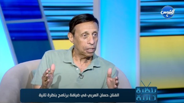 حسان العربي