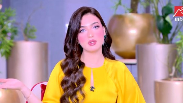 ياسمين عز