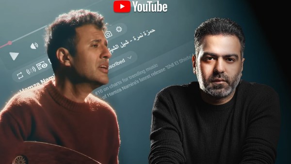 حمزة نمرة يتصدر الترند بأغنية "شيل الشيلة" بتوقيع الملحن محمدي 