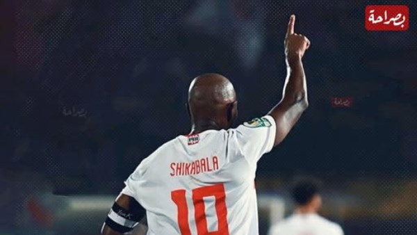  شيكابالا