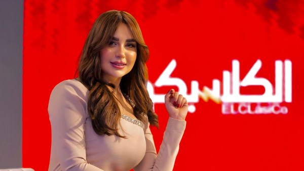 سهام صالح