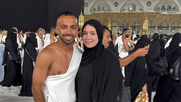 أفشة وزوجته