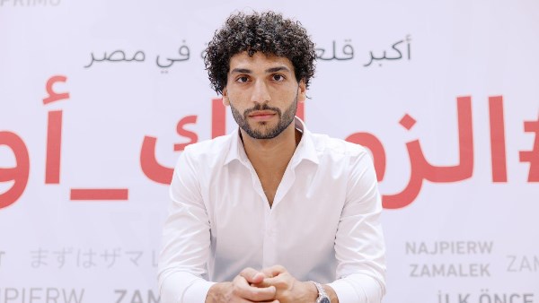 صفقات الزمالك الجديدة