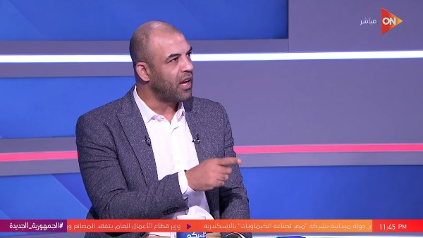 السيد حمدي